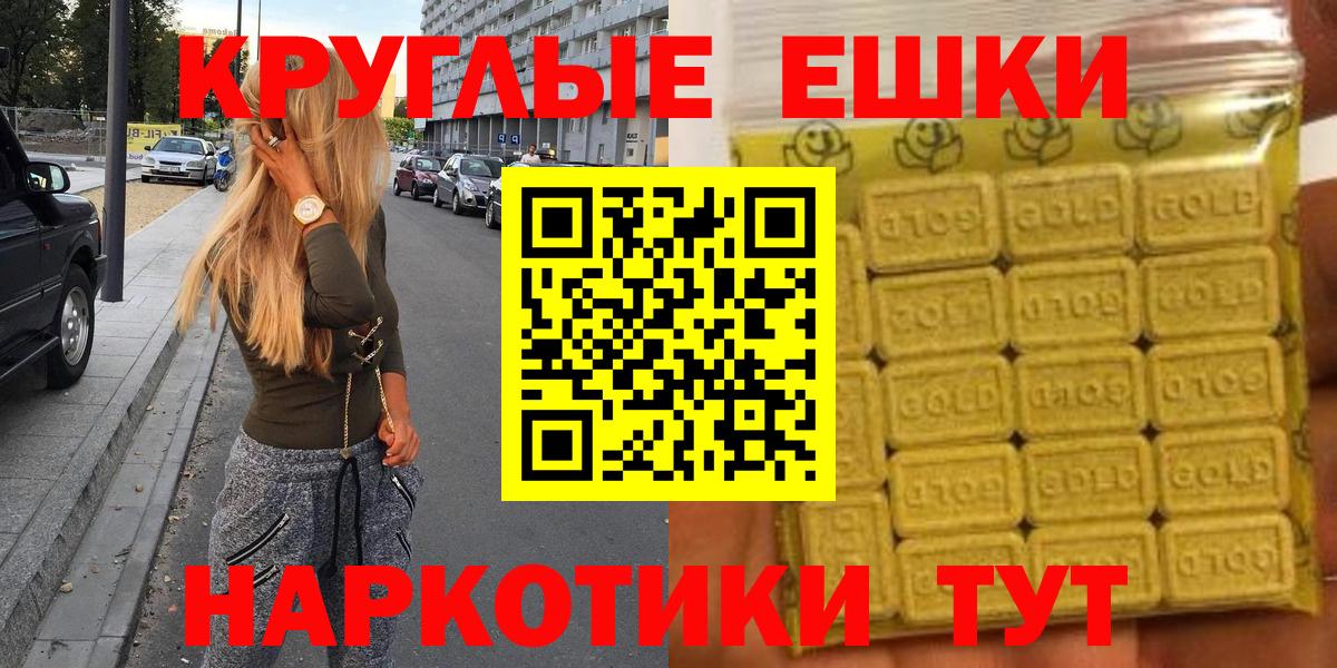 Ecstasy 280мг Карасук