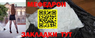 гашишное масло Бузулук