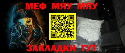 гашишное масло Бузулук