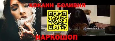 гашишное масло Бузулук