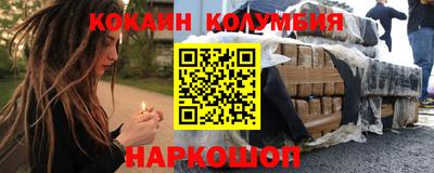 дурь Будённовск