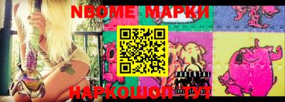 mdma Бугуруслан
