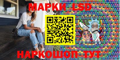 дурь Будённовск