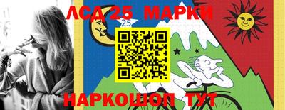 гашишное масло Бузулук