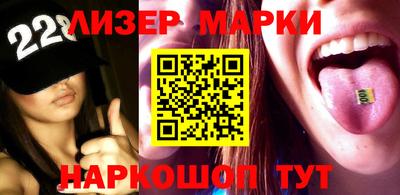 дурь Будённовск