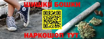 mdma Бугуруслан