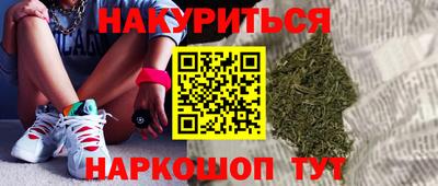дурь Будённовск