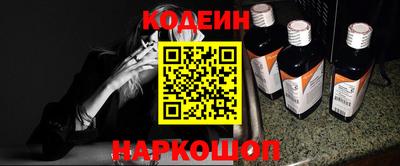 гашишное масло Бузулук