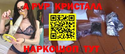 дурь Будённовск