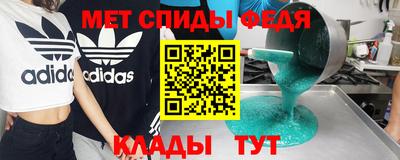 гашишное масло Бузулук