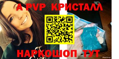 дурь Будённовск