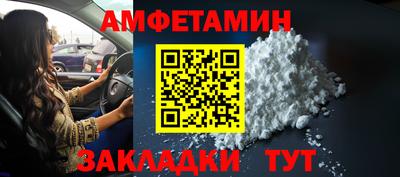 дурь Будённовск