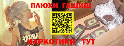 дурь Будённовск
