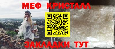 гашишное масло Бузулук