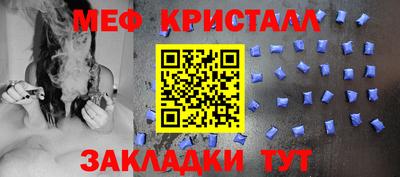 гашишное масло Бузулук