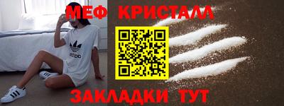 гашишное масло Бузулук